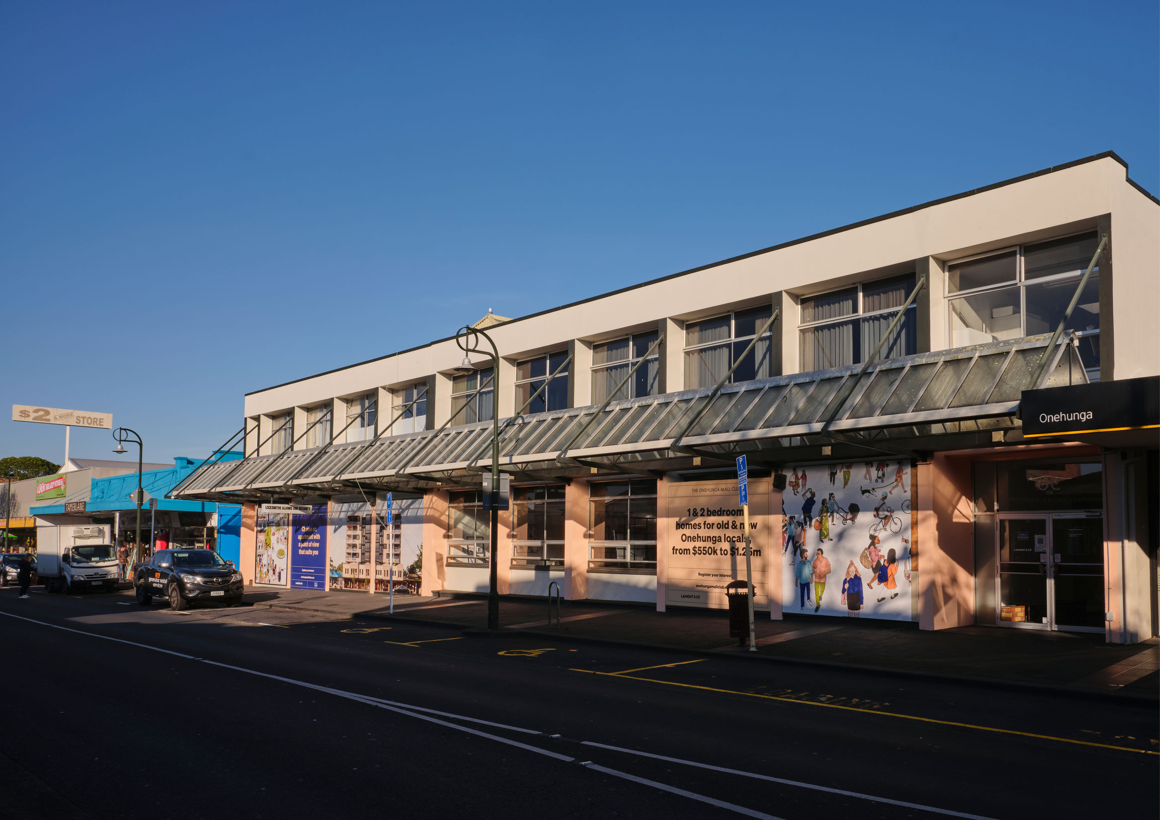 onehunga mall nike shoes